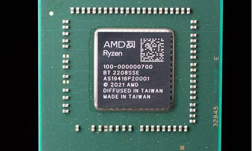 amd的cpu散热器怎么装-AMD自带散