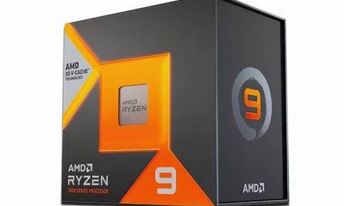 Amd电脑系统该怎么做_amd怎么进入装系统