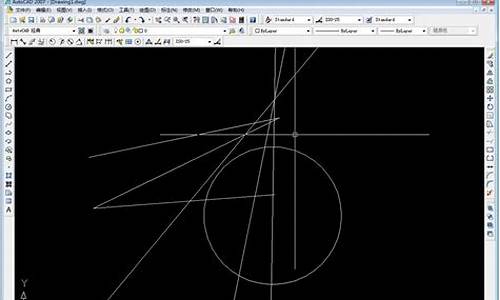 CAD2007序列号_cad2007序列号和密钥