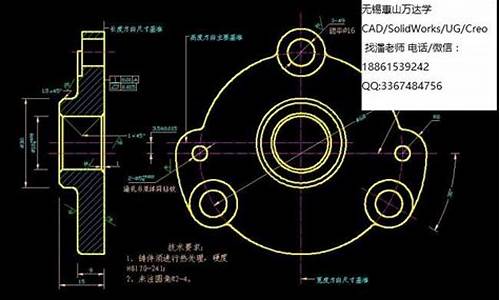 CAD和UG用什么电脑系统好点_用cad