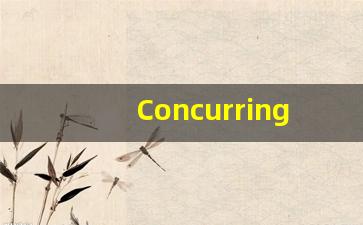 Concurring什么意思,Concurring用法,Concurring的发音,Concurring翻译-第1张图片-我的生活随想