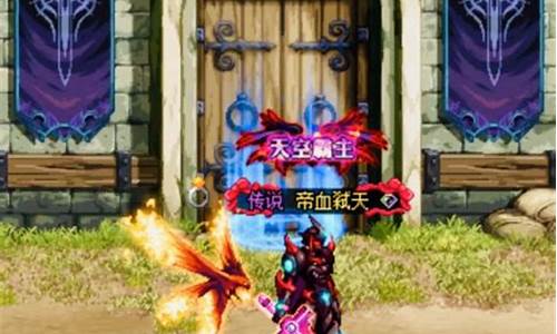 DNF剑魔加点最新_dnf剑魔加点最新攻略