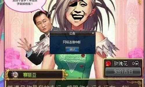 DNF太白哈尼克之牙测试-dnf太刀剑魂带哈尼克之牙