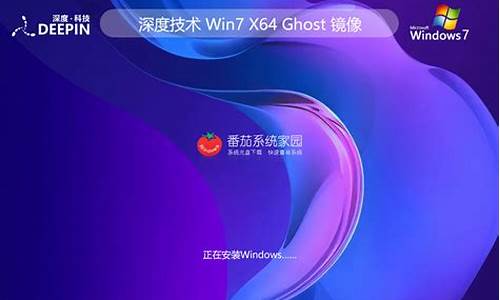 Ghost win7重新启动后不动了_ghost恢复win7后启动不了