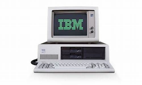 ibm-pc操作系统_IBM早期电脑系统