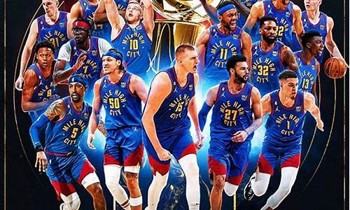 NBA2023总冠军晋升图_NBA2022总冠军晋升图