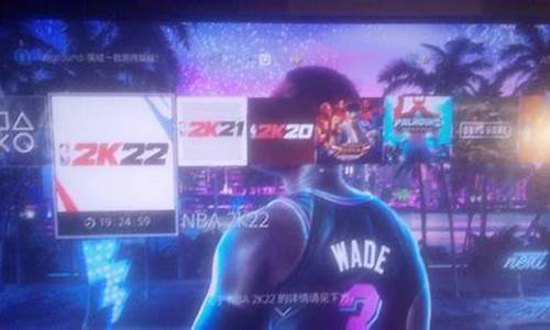 NBA2K20联机怎么会卡_nba2k20联机掉帧