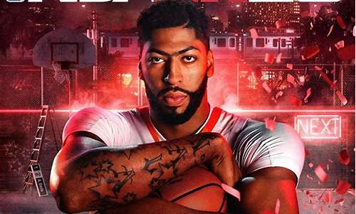 NBA2K20联机版本不同怎么办,nba2k20联机出现问题,无法继续游戏