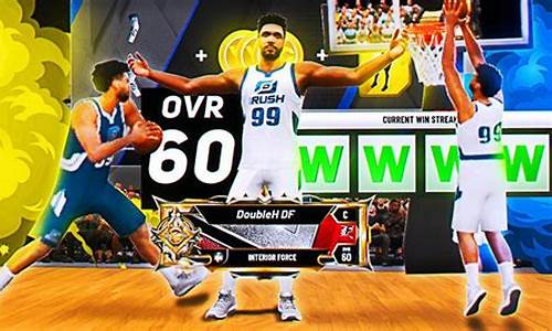 nba2k20手机版解说翻译_NBA2K20解说翻译