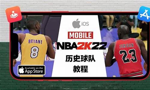 nba2k20 存档位置_NBA2K22存档位置