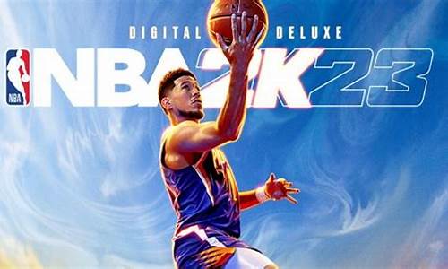 nba2k22科比建模数据,NBA2K23最强科比建模