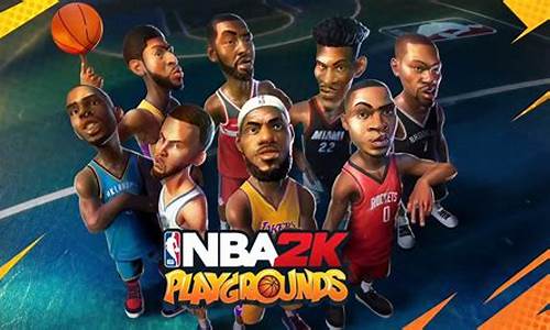 NBA2Kmobile直装版苹果_nba