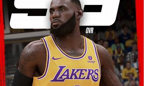 NBA2K哪一代可以离线MC,NBA2K哪一代可以离线MC