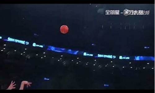 NBA明星赛直播_NBA明星赛