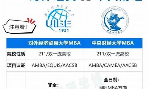 NBA球员交易市场分析_nba球员交易市场分析报告