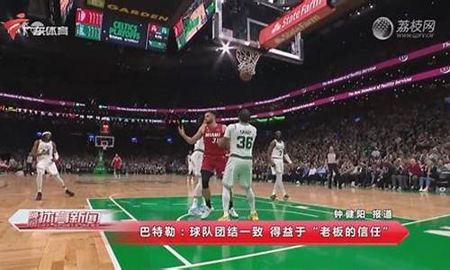 NBA西部决赛回顾_nba 西部决赛