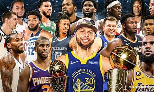 NBA西部篮球排名-nba西部球队实力排名