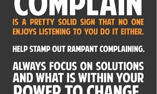 NO COMPLAINTS_no com