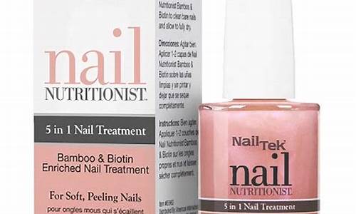 NailTek指甲油价格_nailtek