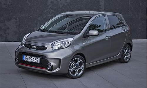 PICANTO是什么语_Picanto