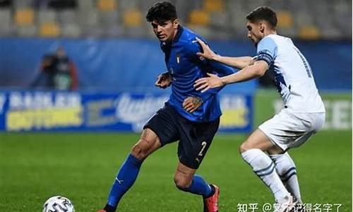 U21欧青赛战况_u21欧青赛2021