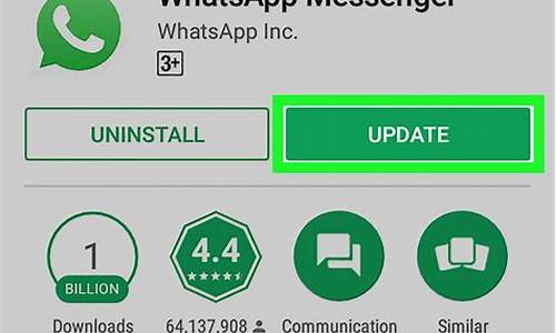 WhatsApp停用如何更新