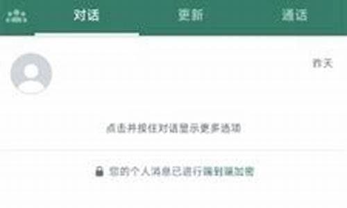 WhatsApp免费代理推荐