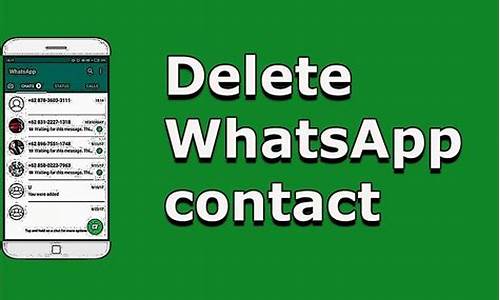 WhatsApp删除账号后