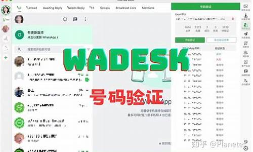 WhatsApp如何加群聊(whatsapp怎么加群聊)