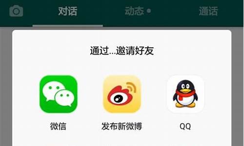 WhatsApp如何发展客户