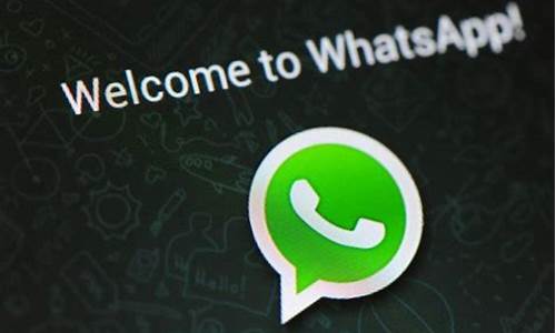 WhatsApp怎样发送照片