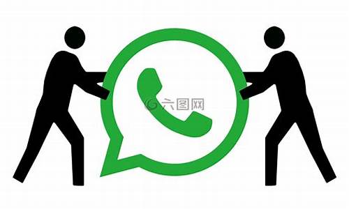 WhatsApp数字支付功能