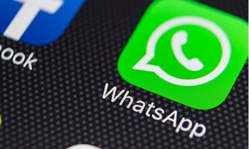 WhatsApp连接不了图片