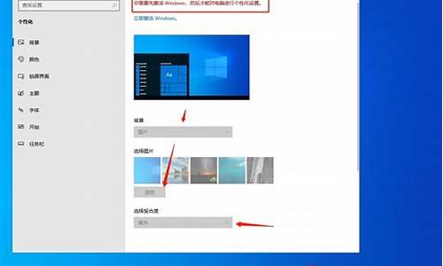 Win10怎么升级系统_win10怎么升级系统版本