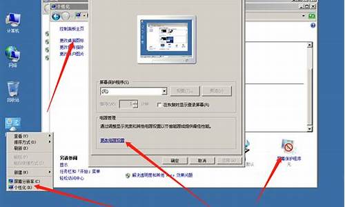 怎样安装打印机到电脑_Win7怎么安装打印机