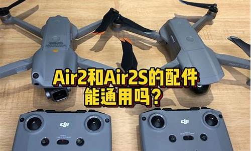 air2刷电脑系统-ipadair2刷windows