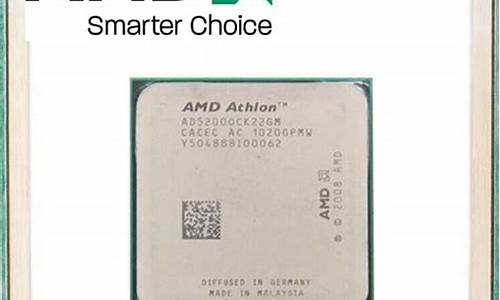 amd5200散热器硅胶-amd原装散热器上的硅脂