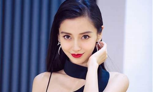 angelababy高考分数_angelababy的高考成绩