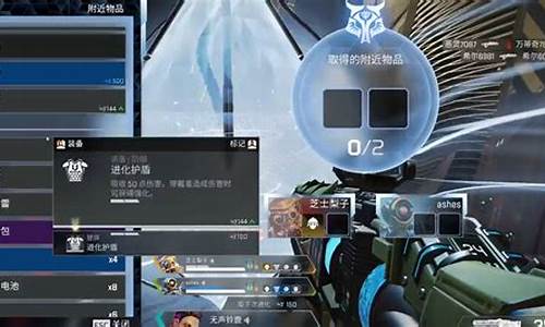 apex凌晨几点更新_apex都是凌晨一点更新吗