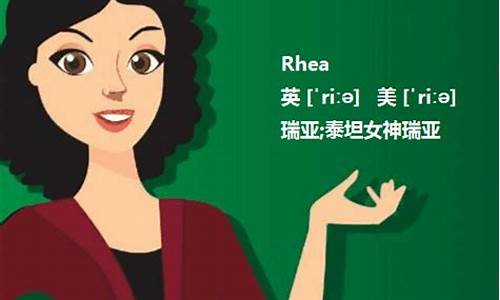 alia英文名的寓意_aria英文名寓意