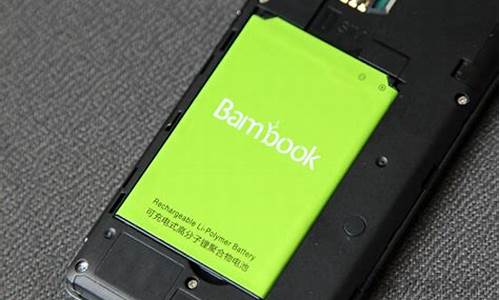 bambook手机刷机工具_刷机助手rom