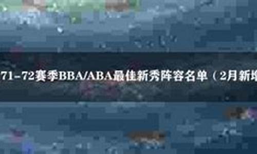 买bba二手车好吗_bba认证二手车比新车贵