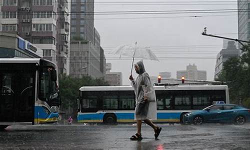 beijing天气预报预_北京天气预报预警