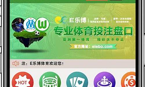 bet乐博app(集团)股份有限公司-官方网站(乐博合法吗)