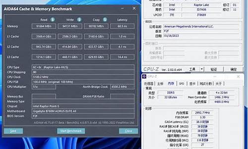 bios更新程序_bios更新程序打不开