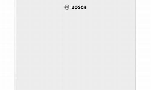 bosch冰箱灯闪_bosch冰箱灯不亮了