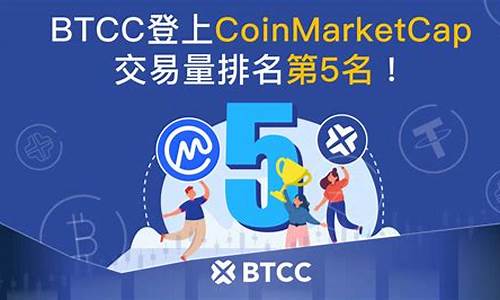 btcc极付钱包(极速钱包被公安查了吗)