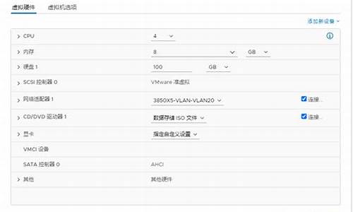 c5报价多次发送失败_c5报价多次发送失败订单已取消