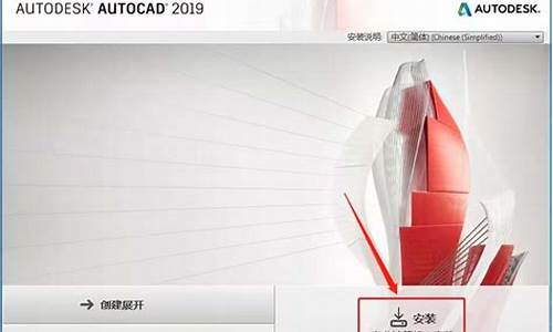 cad2019与电脑系统不匹配-cad与系统不兼容怎么办