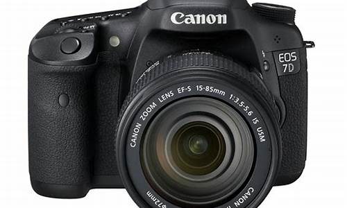 canon相机eos7d使用说明书_canoneos7d完全攻略